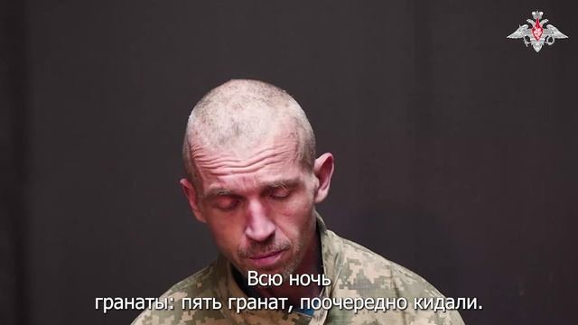 Военнослужащий ВСУ призвал сослуживцев сдаваться в плен смотреть онлайн
