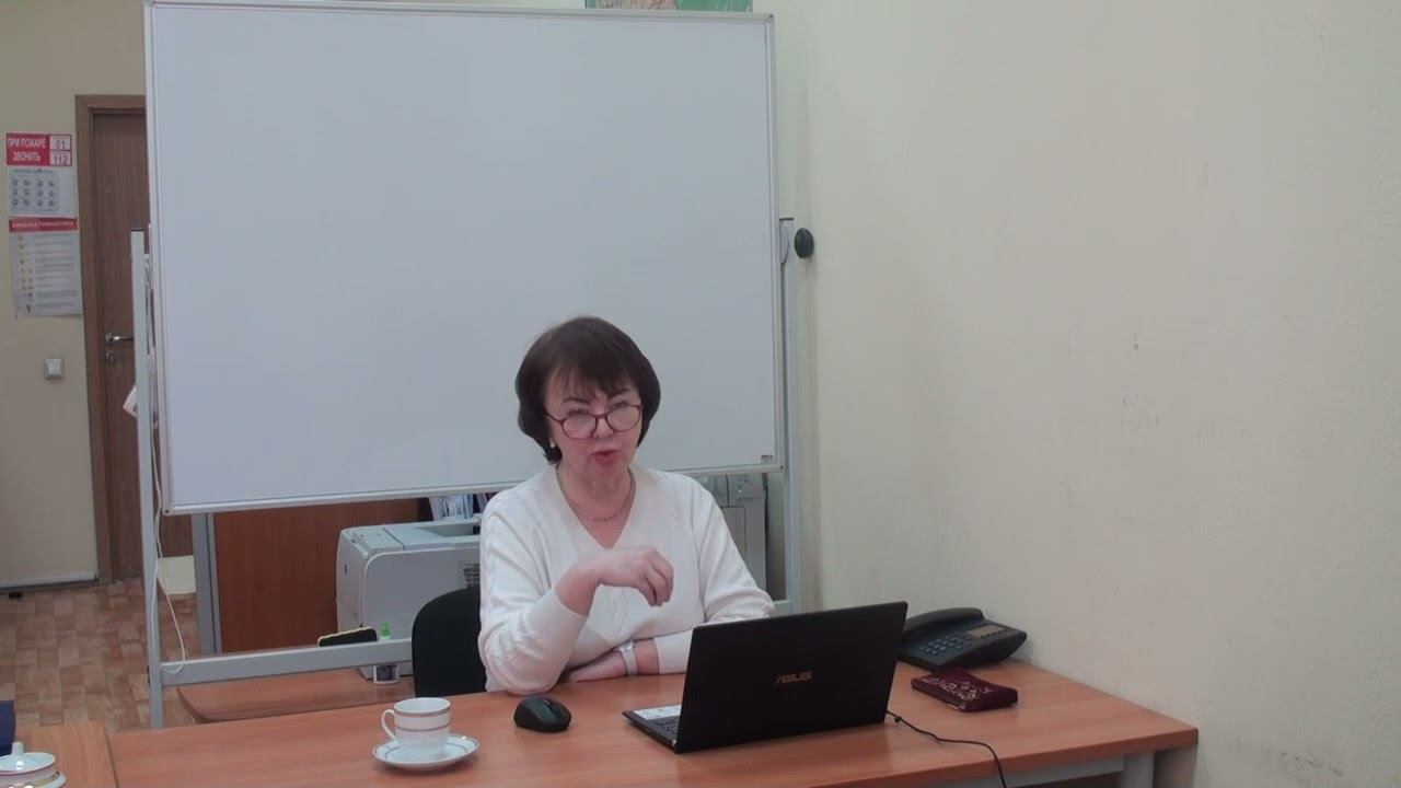 Семинар для бухгалтера - 01.03.2022 - Ч.4