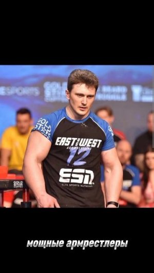 Обычные армрестлеры vs мощные армрестлеры 3