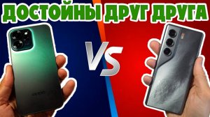 СРАВНЕНИЕ OPPO RENO14 F И TECNO CAMON 40 PRO 5G | ОТЛИЧНЫЕ ВОЗМОЖНОСТИ КАМЕР