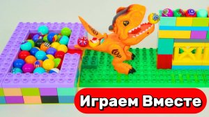 АСМР КОНСТРУКТОР С ШАРИКАМИ И ДИНОЗАВРАМИ ДЛЯ ДЕТЕЙ 🦖 СТРОИМ КРУТЫЕ ГОРКИ С ДИНОЗАВРАМИ