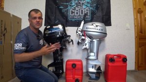 КАКОЙ ЛОДОЧНЫЙ МОТОР ВЫБРАТЬ 9.8 или 9.9 Сравнение моторов SHARMAX 9.9 и Gladiator 9.8