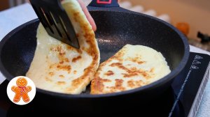 Вкуснейшие сырные лепешки с начинкой за полчаса