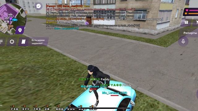 каптер 15:00 26.08