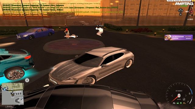 ДМ от полковника ФСБ