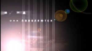 Реклама журнала “Total DVD” 2002-2004