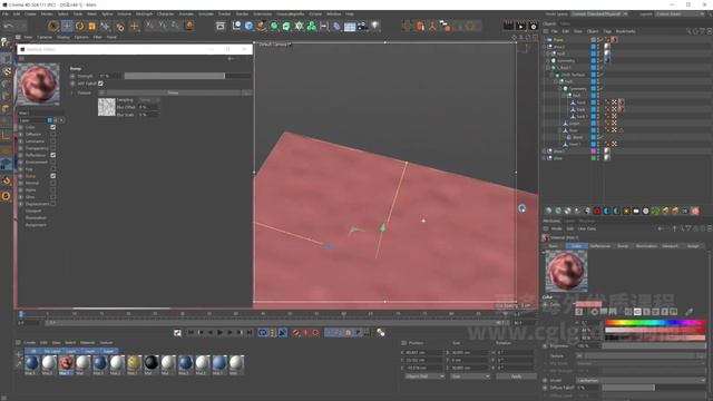 20. Applying Various Materials 02 смотреть онлайн