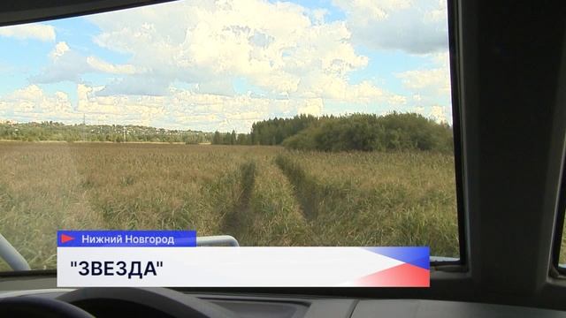 Первый в стране арктический автобус-вездеход выпущен на кстовском заводе «Звезда» смотреть онлайн