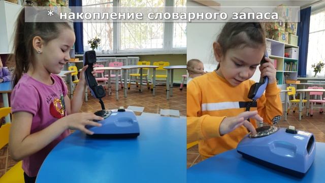 Кружок английского языка в ДОО № 551