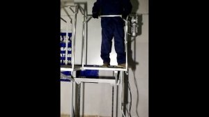 Площадка подъемно-опускная  Г-ОБРАЗНАЯ