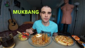 МУКБАНГ КОЛБАСКИ НА ГРИЛЕ / ГРЕЧКА / САЛАТ / ПЕЧЕНЬЕ / ХАЛВА / MUKBANG ASMR АСМР