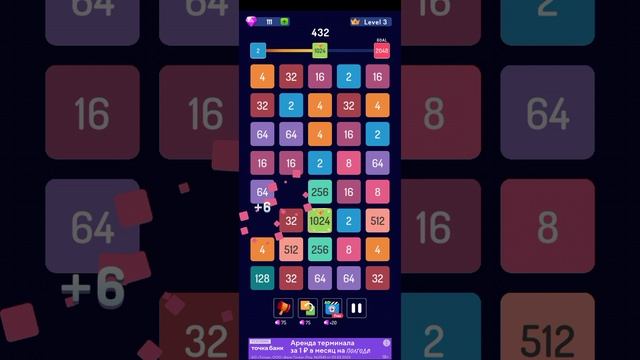 играем в 2248 смотреть онлайн