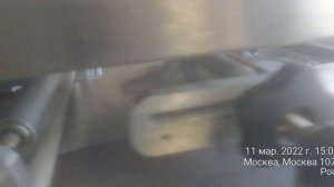 Сашет Шнек дрожжи 200 грамм