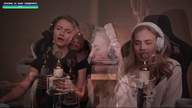 Саша Капустина Татьяна Мещерякова-Федулова (TRIDA) - Billie Eilish - CHIHIRO смотреть онлайн