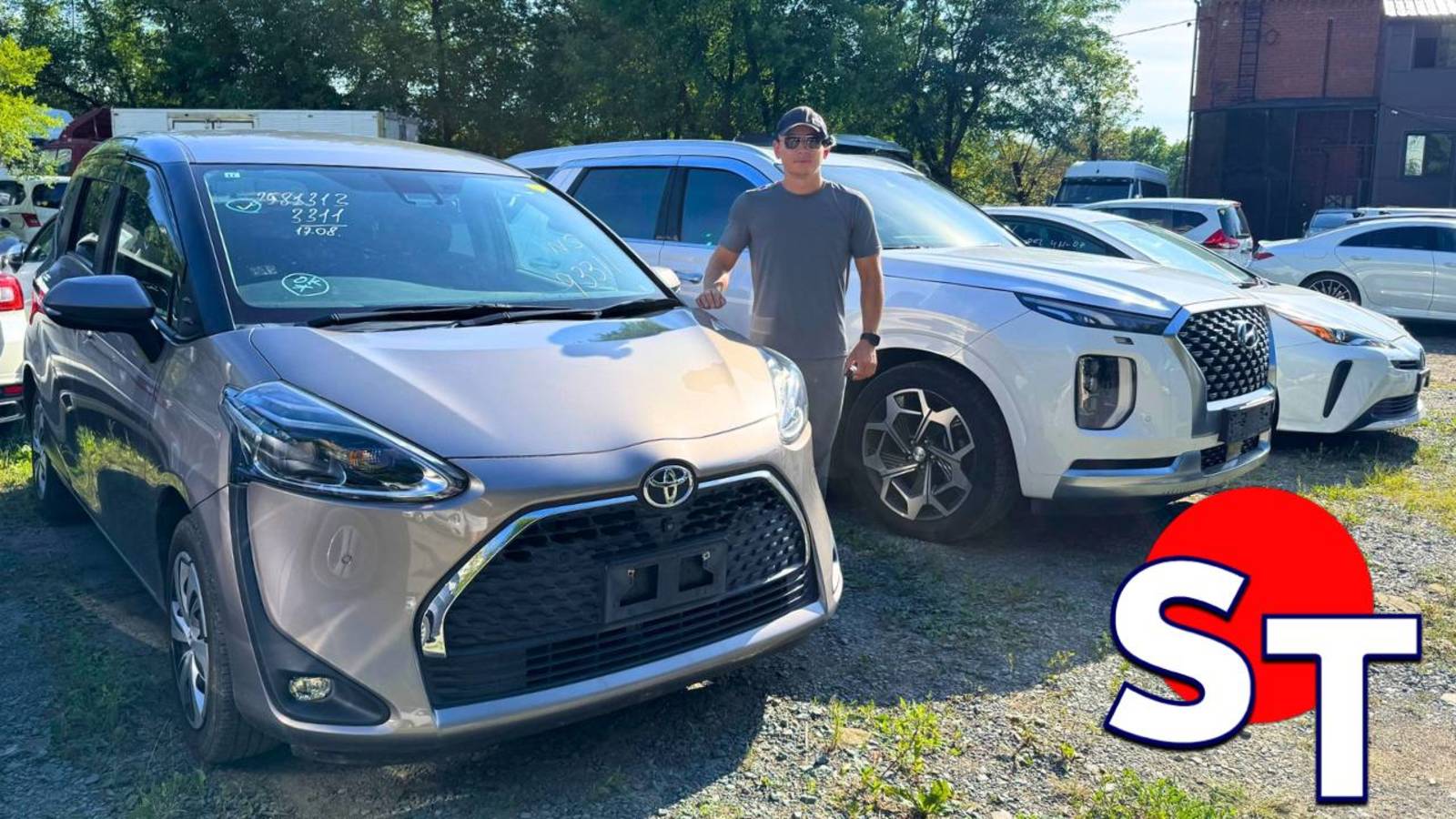 АВТО ИЗ КИТАЯ И ЯПОНИИ ПОД ЗАКАЗ 28 АВГУСТА 2025 смотреть онлайн