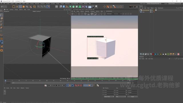 27. About Octane Render + Installation and Configuration смотреть онлайн