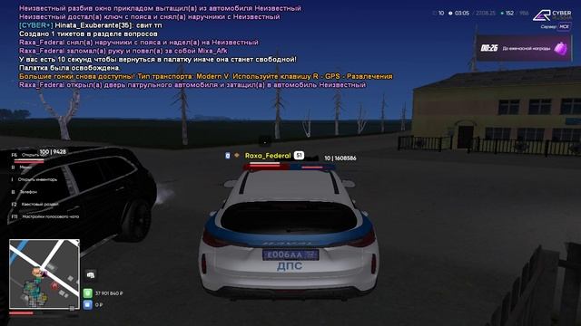 Grand Theft Auto  San Andreas 2025.08.27 - 02.59.05.03