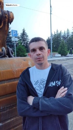 Приехал