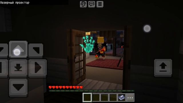 PHASMOPHOBIA 5 СЕРИЯ