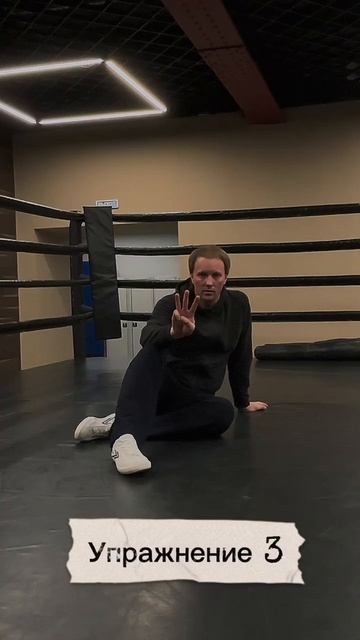 «Китайский веер» — вжух, и ты уже на ногах! #andreychi #акробатика #гимнастика #обучение #трюки