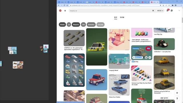 44. Portfolio and Planning Stage & References смотреть онлайн