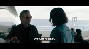 Девушка из каюты 10 — Русский Трейлер № 10 (Субтитры, 2025)