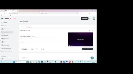 Maincraft Holi World