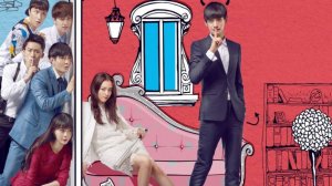 Сериал Мой удивительный парень – 1 сезон 2 серия / Wo de qi miao nan you