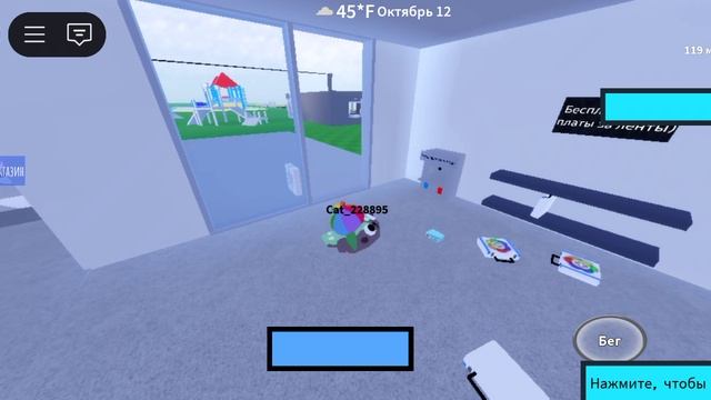 кто помнит первое видео тот поймёт (: