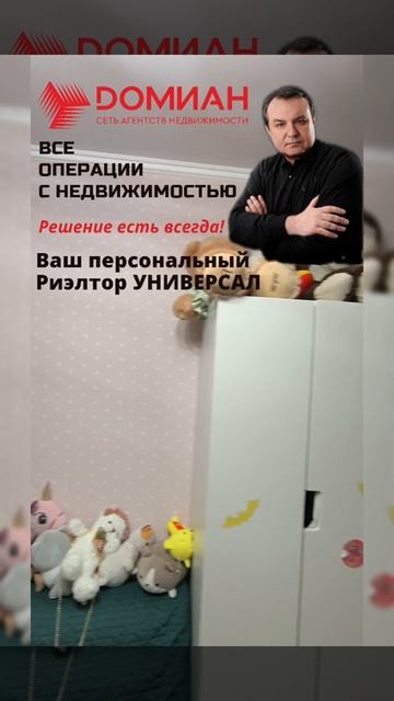2к Венеры Бублик.mp4