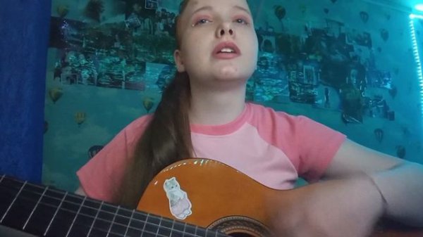 Три сестры - Vlad Darwin (cover/кавер под гитару - raphaelka, Рафаэлька) + косплей