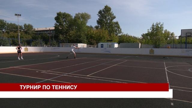 ТУРНИР ПО ТЕННИСУ смотреть онлайн