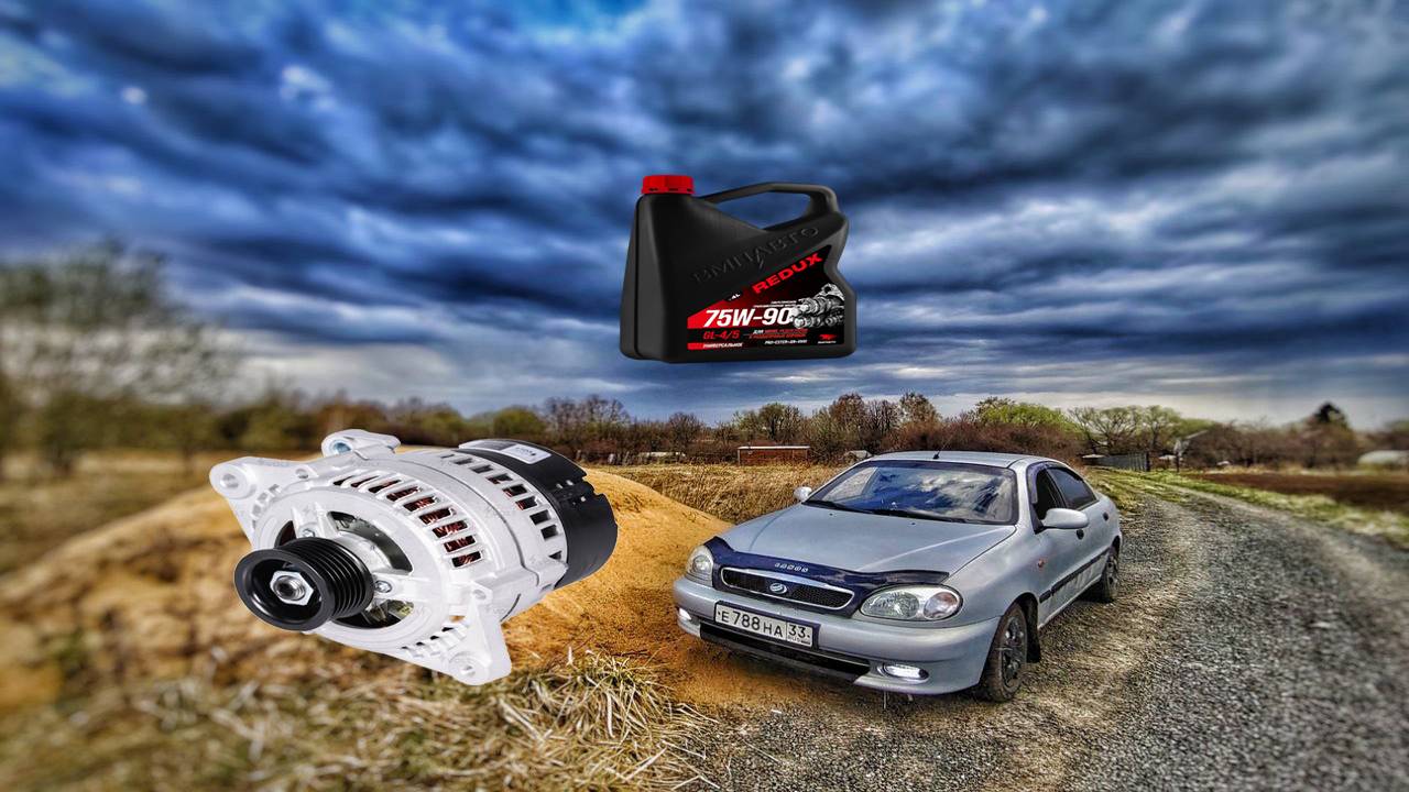 Установил генератор 140А + замена масла в КПП | ZAZ Chance 1.3