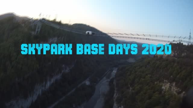 SKYPARK BASE DAYS 2020 смотреть онлайн
