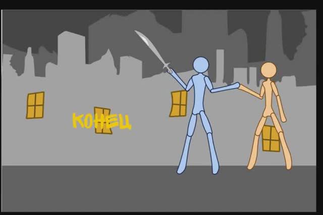 Экстремальное первое и идеальное свидание!