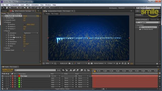 Создаем эквалайзер при помощи эффекта Audio Spectrum смотреть онлайн