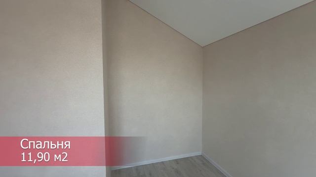 "Виктория" 63,8 кв.м, обзор каркасного дома