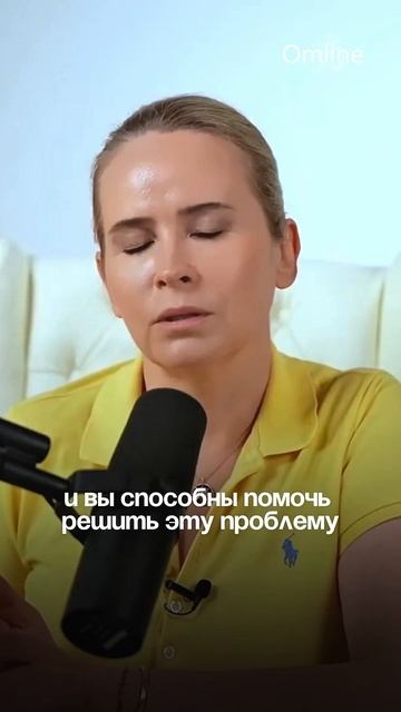 Миф о том, что руководителями становятся только после бизнес-школ — не работает. смотреть онлайн