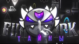 ТАЙНАЯ ИСТОРИЯ СОЗДАНИЯ FIREWORK.