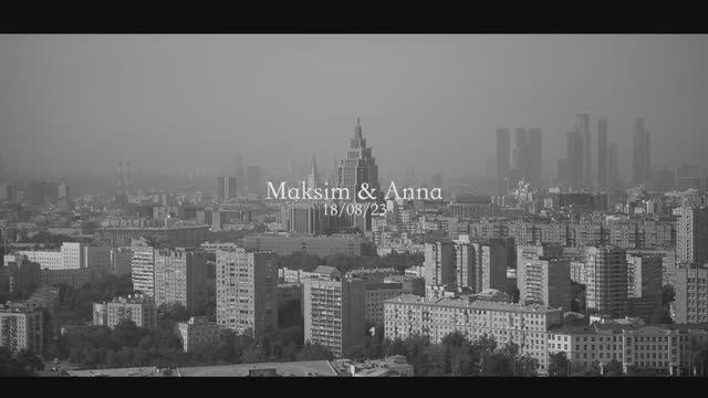 Mary & Alex смотреть онлайн
