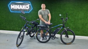 ВЕЛОСИПЕД с электрическим мотором от МИНАКО