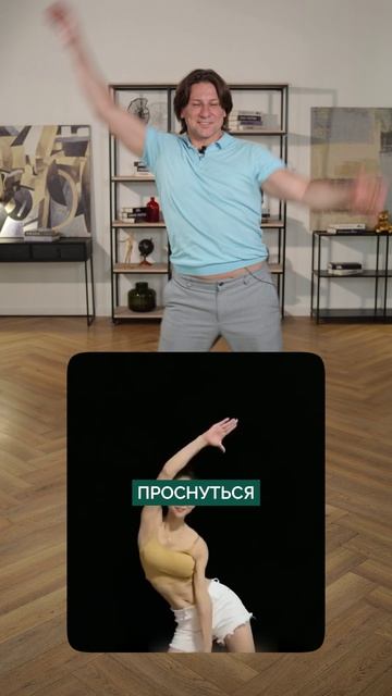 САМОЕ ПОЛЕЗНОЕ упражнение после 30 лет! #здоровье #какубратьотеки #ототеков смотреть онлайн