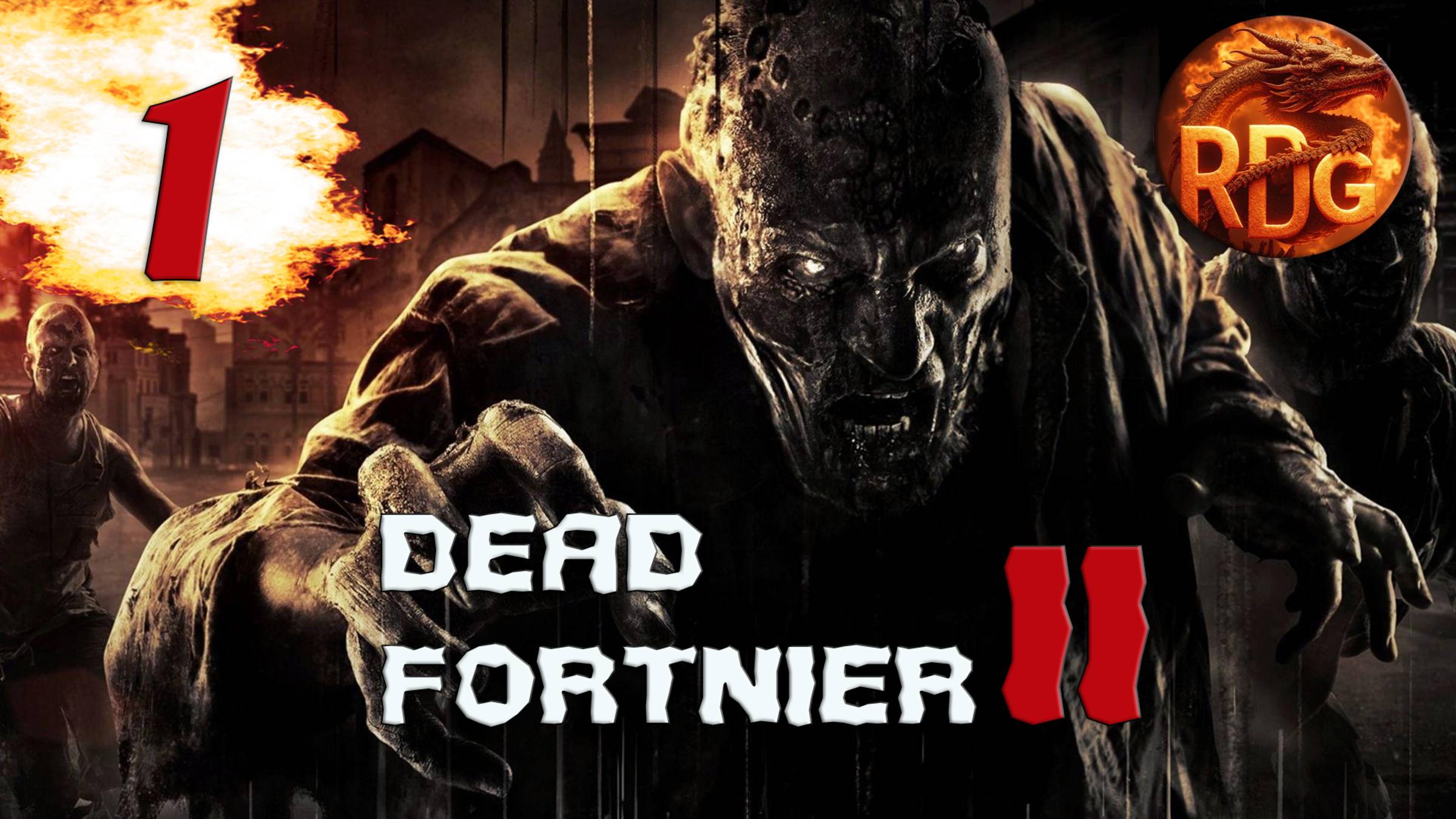 Dead Fortnier 2 #1 смотреть онлайн