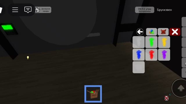 Играем в Roblox