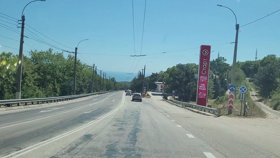 Как мы в Крым ездили .