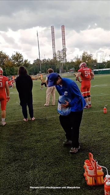 Vodovoz.ru быстро доставит воду в любую точку Москвы и Московской области, даже на стадион смотреть онлайн