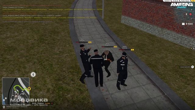 халатность не смотрят за заключенными