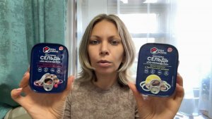 ПОКУПКИ ИЗ ПЯТЕРОЧКИ