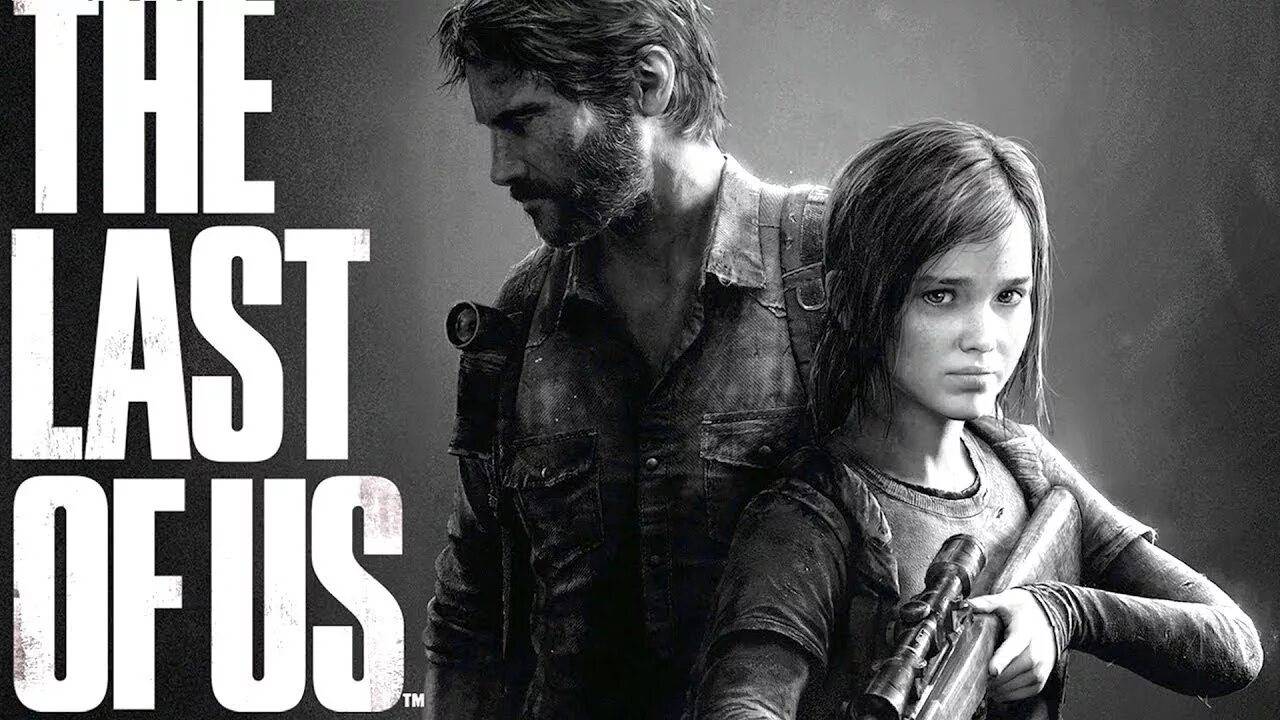 The last of us (Тихо ходим)