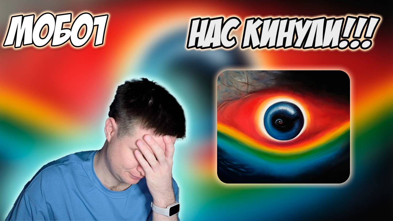 МИНИ-ОБЗОР АЛЬБОМА PENDULUM - " INERTIA " смотреть онлайн